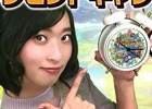 「共闘ことばRPG コトダマン」倉持由香さんの生ボイス入り目覚まし時計＆サイン色紙が当たるキャンペーンが開催！
