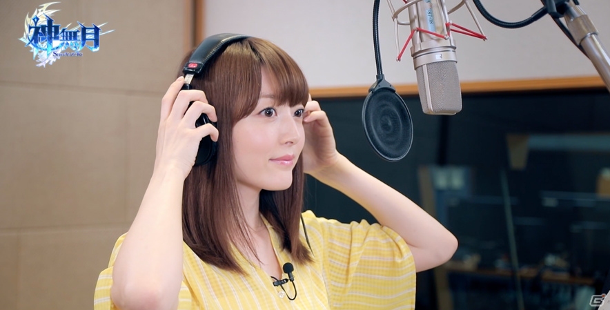 スマートフォン向け次世代ファンタジーRPG「神無月」の事前登録がスタート！花澤香菜さんのサイン色紙がもらえるリツイートキャンペーンもの画像9