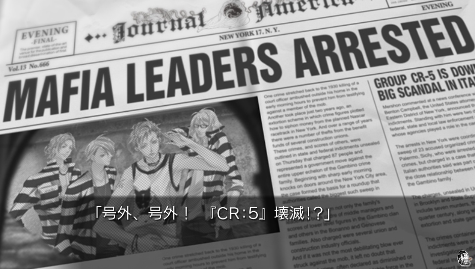 「ラッキードッグ1」PS Vita版で追加されたイベントスチルやオープニングムービーが公開！の画像2