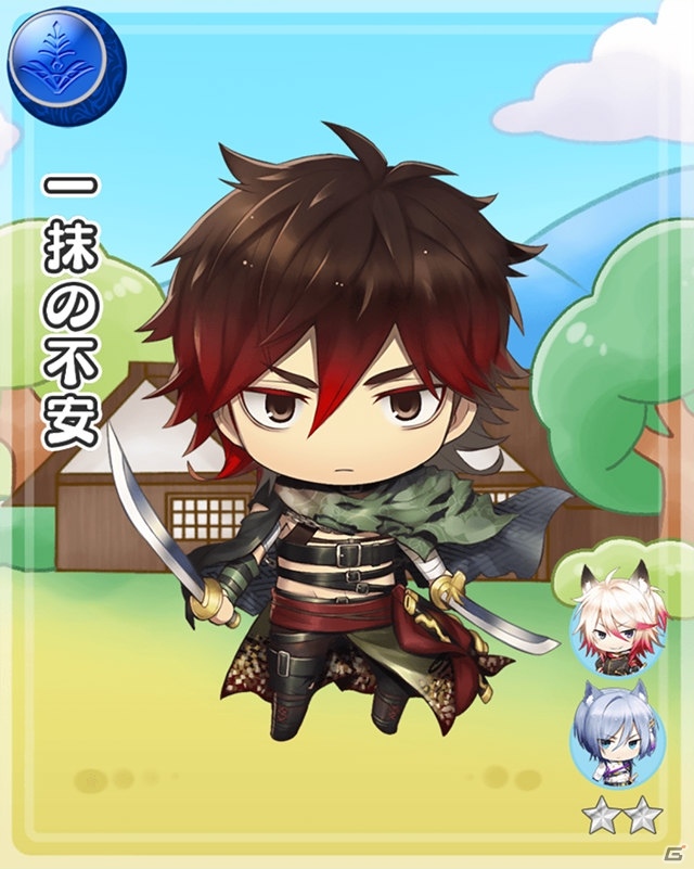 「戦刻ナイトブラッド」宮本武蔵と佐々木小次郎が登場するイベント「孤高の武者 悲壮なる太刀」が開催！の画像9