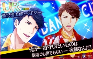 「夢色キャスト」舞台をこよなく愛する者たちの感動の物語を描く新イベント「CRAZY for MUSICAL 前編」が開催！の画像4