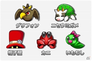 PS4/Switch版「ラビ×ラビ -パズルアウトストーリーズ-」が5月24日に発売！シリーズの続編や外伝を収録し新要素も追加の画像4