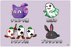 PS4/Switch版「ラビ×ラビ -パズルアウトストーリーズ-」が5月24日に発売！シリーズの続編や外伝を収録し新要素も追加の画像5