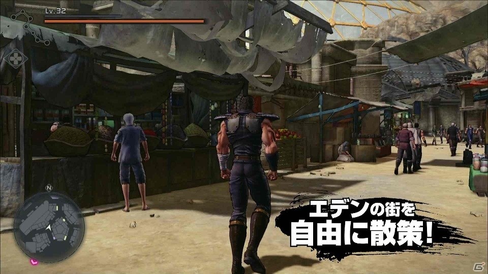 PS4「北斗が如く」の遊び方が分かる動画「動く取扱説明書（トリセツ）」エデン編と荒野編が公開！の画像1