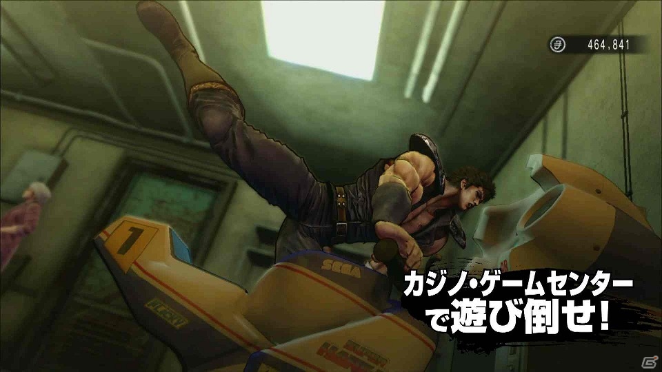 PS4「北斗が如く」の遊び方が分かる動画「動く取扱説明書（トリセツ）」エデン編と荒野編が公開！の画像2
