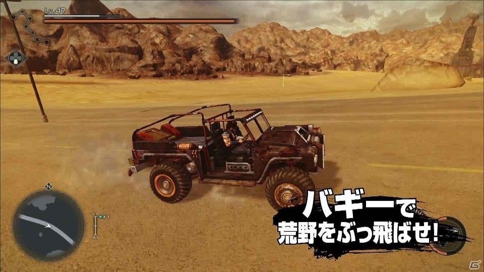PS4「北斗が如く」の遊び方が分かる動画「動く取扱説明書（トリセツ）」エデン編と荒野編が公開！の画像3