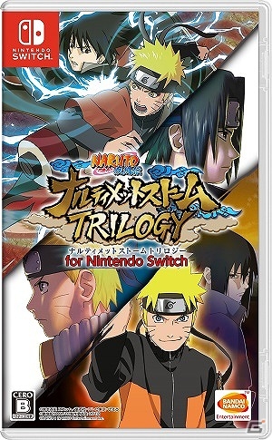 「NARUTO－ナルト－ 疾風伝 ナルティメットストームトリロジー for Nintendo Switch」が4月26日に発売決定！の画像1