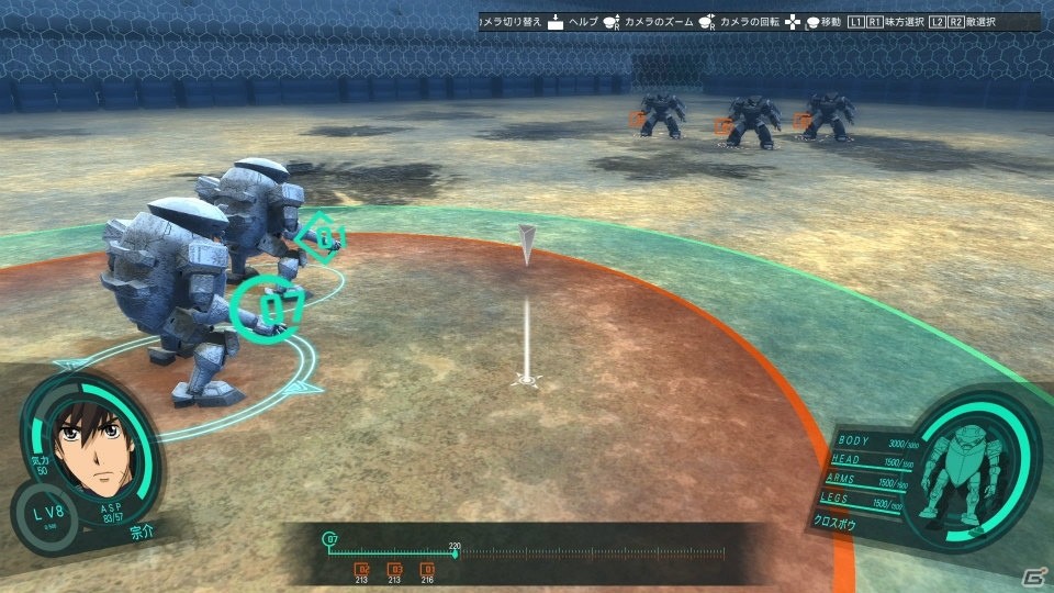「フルメタル・パニック！ 戦うフー・デアーズ・ウィンズ」ナムサクを舞台に登場する機体やキャラクター、ゲーム画面を紹介！の画像2