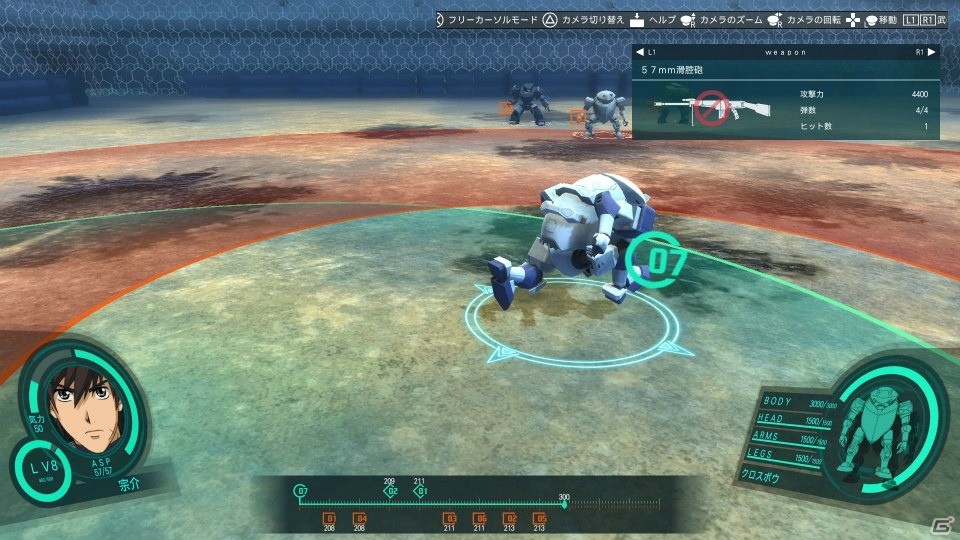「フルメタル・パニック！ 戦うフー・デアーズ・ウィンズ」ナムサクを舞台に登場する機体やキャラクター、ゲーム画面を紹介！の画像3