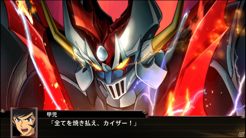 「スーパーロボット大戦X」に登場するオリジナルキャラクター・機体を紹介！戦闘画面写真も多数掲載の画像17