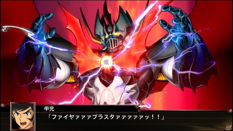 「スーパーロボット大戦X」に登場するオリジナルキャラクター・機体を紹介！戦闘画面写真も多数掲載の画像18