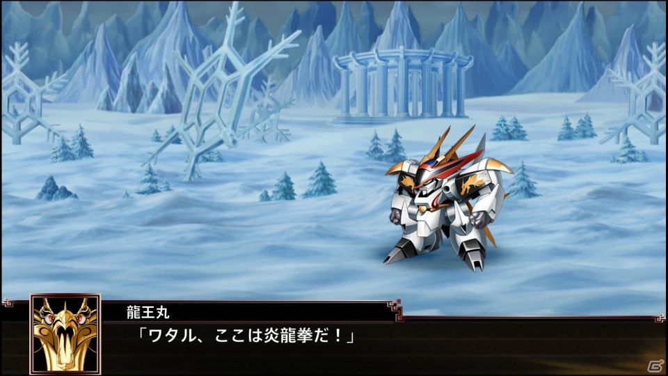 「スーパーロボット大戦X」に登場するオリジナルキャラクター・機体を紹介！戦闘画面写真も多数掲載の画像24