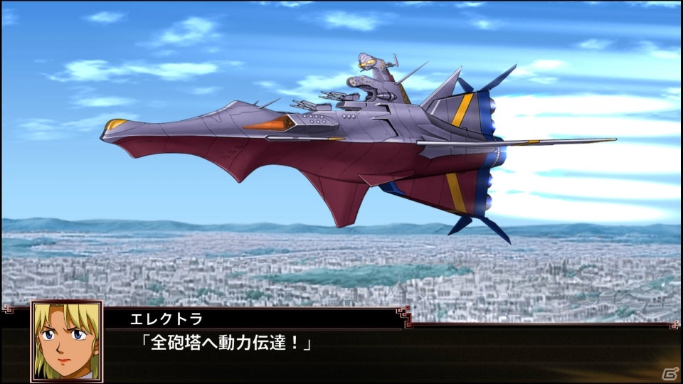 「スーパーロボット大戦X」に登場するオリジナルキャラクター・機体を紹介！戦闘画面写真も多数掲載の画像43