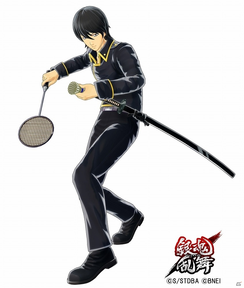 PS4/PS Vita「銀魂乱舞」アシストキャラクター「山崎退」を紹介するPVが公開！ナレーションは寺門通と定春が担当の画像4