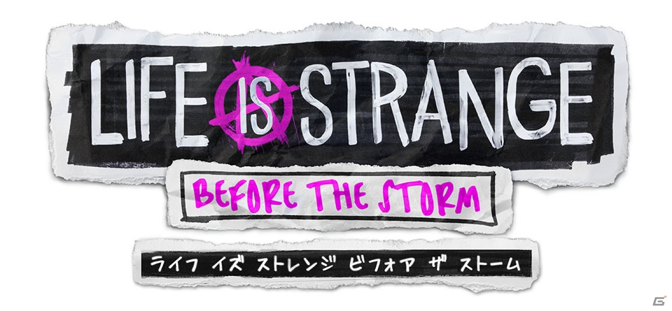 クロエを主人公とした前日譚を描く「ライフ イズ ストレンジ ビフォア ザ ストーム」日本語版がPS4/Xbox One/PC向けに6月7日発売！の画像2
