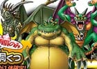 iOS/Android「ドラゴンクエスト　どこでもモンスターパレード」たんけんスカウト「アンケートの洞くつ」が初開催！