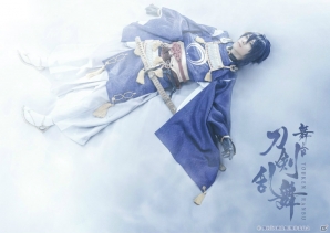 舞台「刀剣乱舞」最新作に出演する刀剣男士 十二振りのキャストが発表！公演情報も解禁の画像1