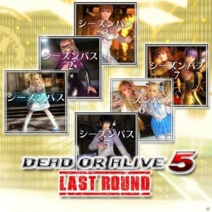 doa5lr 安い 製品版 やわらかセクシーコスチューム