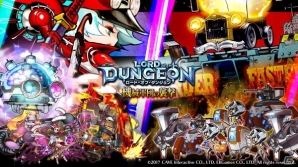 「ロード・オブ・ダンジョン」新イベント「機械軍団の襲撃」が開催！降臨ログインイベントも実施中の画像1