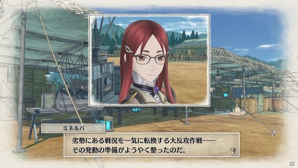 PS4/Switch「戦場のヴァルキュリア4」新たな登場人物や序盤のストーリー、ゲーム内の用語や情報が閲覧出来る「総覧」を紹介！の画像11