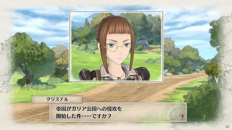 PS4/Switch「戦場のヴァルキュリア4」新たな登場人物や序盤のストーリー、ゲーム内の用語や情報が閲覧出来る「総覧」を紹介！の画像13