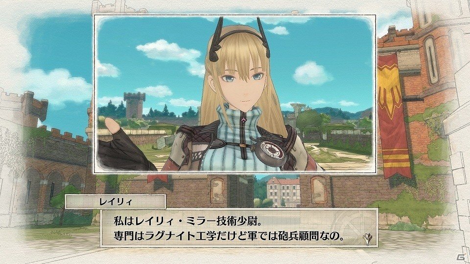 PS4/Switch「戦場のヴァルキュリア4」新たな登場人物や序盤のストーリー、ゲーム内の用語や情報が閲覧出来る「総覧」を紹介！の画像15