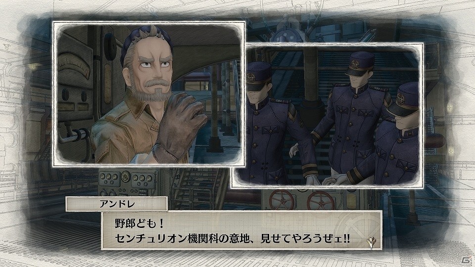 PS4/Switch「戦場のヴァルキュリア4」新たな登場人物や序盤のストーリー、ゲーム内の用語や情報が閲覧出来る「総覧」を紹介！の画像2