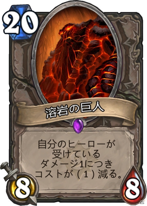 「ハースストーン」ワタリガラス年の幕開け！新ドルイドヒーロー「ルナーラ」が登場の画像7