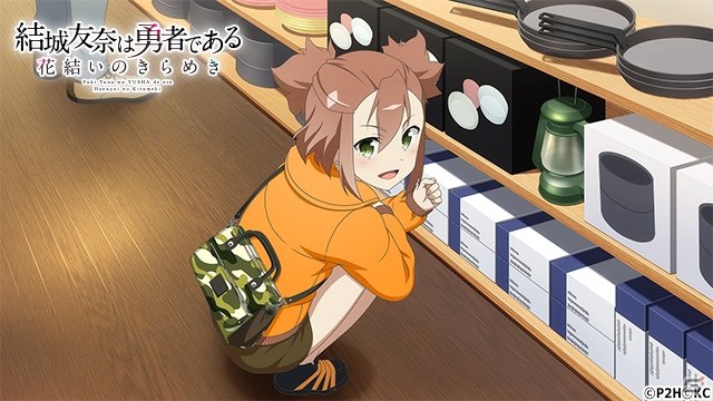 結城友奈は勇者である 花結いのきらめき 3人目の 友奈 となる赤嶺友奈が登場 花結いの章 第12話 が公開の画像 ゲーム情報サイト Gamer
