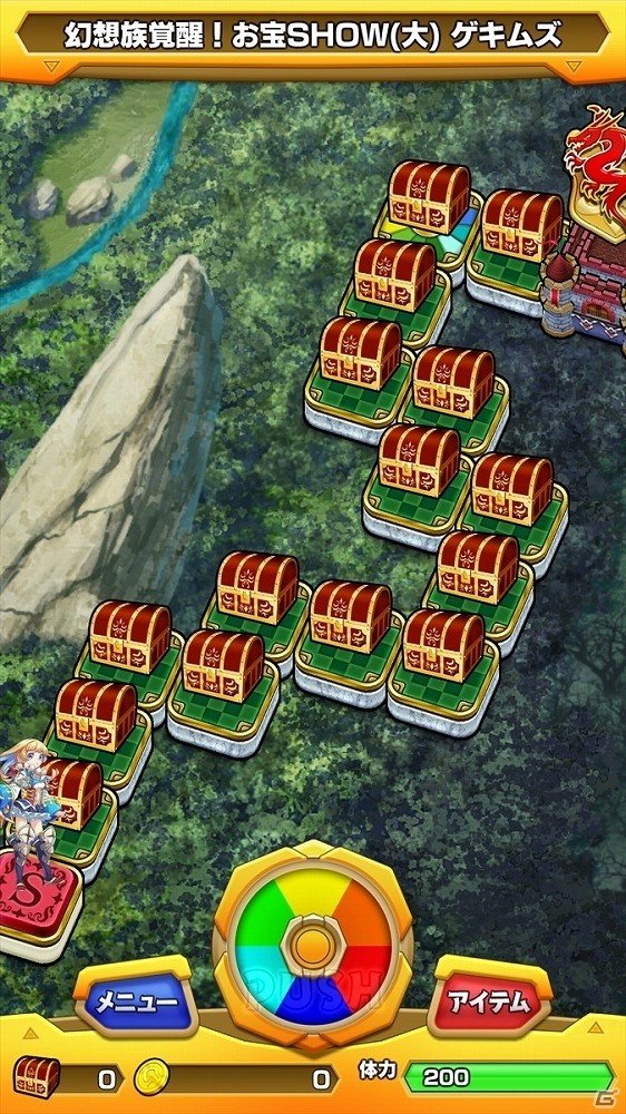 iOS/Android「ウイニングハンド」新たな3体のゴーレムも登場する「召喚獣ガチャ」が実装！対戦のランクAAも解放の画像7