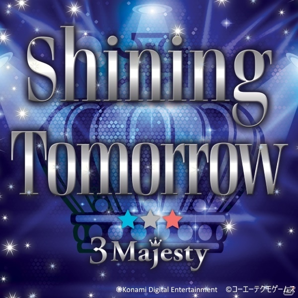 「ときめきレストラン☆☆☆」2ndアルバム「Shining Tomorrow」「Keep on chasing」が本日発売！の画像2