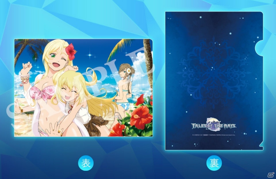 iOS/Android「テイルズ オブ ザ レイズ」のキャラクターたちが缶バッジになって登場！クリアファイルも発売予定の画像8