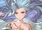 「グランブルーファンタジー」ティアマト、ネツァワルピリが仲間になるレジェンドフェスが開催！