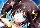 iOS/Android「グランスフィア～宿命の王女と竜の騎士～」レイドイベント「静寂の水晶亀メラルダ襲来」が開催！