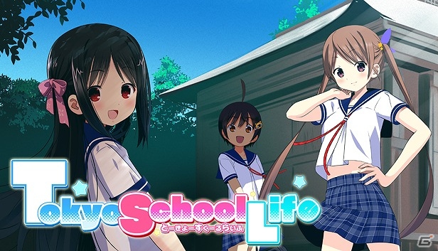 Dogenzaka Lab、「Amazon.co.jp 春のPCゲームセール」にて「Tokyo School Life」など17タイトルを最大90％オフで提供の画像1