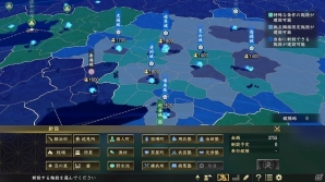 「信長の野望・大志」3月上旬に武将の活躍の場を増やすアップデートが配信！内政や合戦に影響する施設が建設可能にの画像1