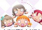 「ぷちぐるラブライブ！」公式サイト内にミニゲーム「宇宙をめざせ！ぷちぐるタワー」が公開！