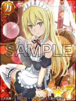 「ダンまち -クロス・イストリア-」メイド衣装のキャラクターが登場する「メイドコレクション パネルガチャ」が3月1日より開催！の画像2