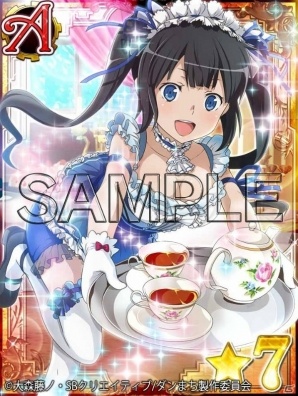 「ダンまち -クロス・イストリア-」メイド衣装のキャラクターが登場する「メイドコレクション パネルガチャ」が3月1日より開催！の画像3