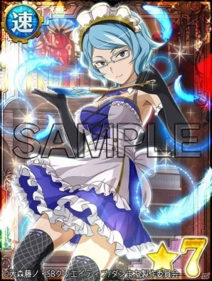 「ダンまち -クロス・イストリア-」メイド衣装のキャラクターが登場する「メイドコレクション パネルガチャ」が3月1日より開催！の画像4