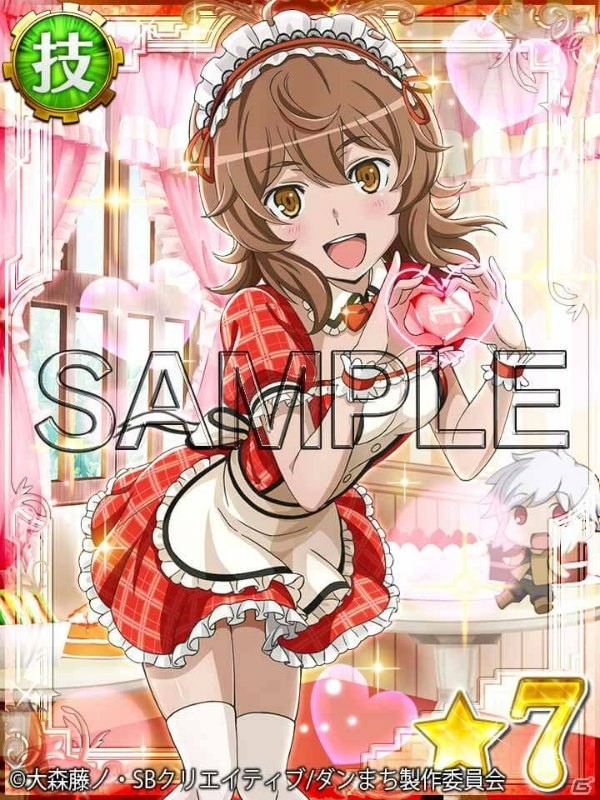 「ダンまち -クロス・イストリア-」メイド衣装のキャラクターが登場する「メイドコレクション パネルガチャ」が3月1日より開催！の画像5