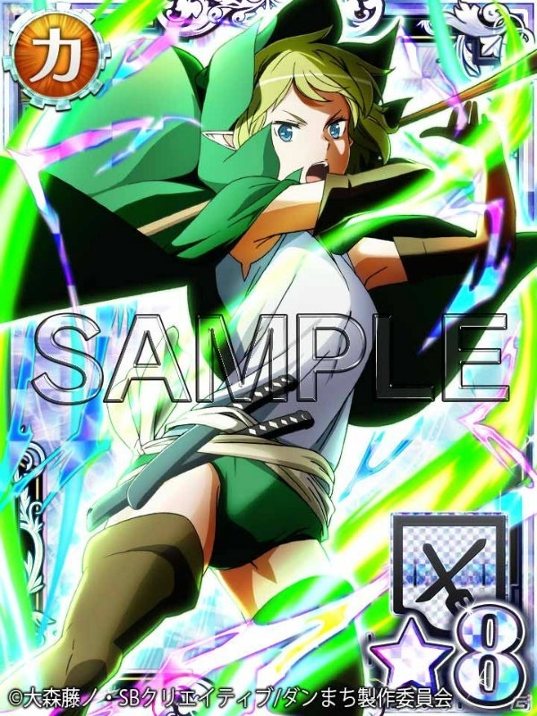「ダンまち -クロス・イストリア-」メイド衣装のキャラクターが登場する「メイドコレクション パネルガチャ」が3月1日より開催！の画像6