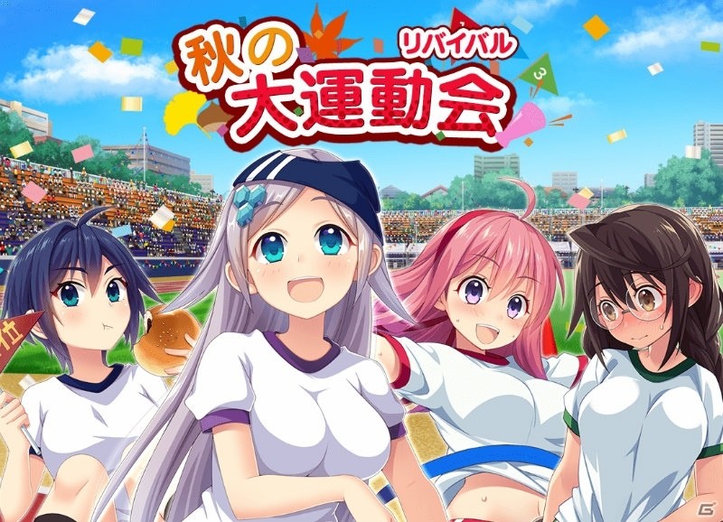 「ぱすてるメモリーズ」日本神話の神様たちにメモリアルチェンジ！メインクエスト第6章が3月1日より配信開始の画像6