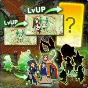 「BRAVELY DEFAULT FAIRY'S EFFECT」1周年記念企画第1弾が開催！特別なデザインのルクセンダルクを遊び尽くそうの画像8