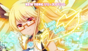「SHOW BY ROCK!!」新レジェンドレア「レトリー・エターナル・Cyan ダイスキー」が登場！の画像1