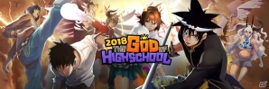 フル3Dアクション「2018 THE GOD OF HIGHSCHOOL」Android版の事前登録受付が開始！の画像1