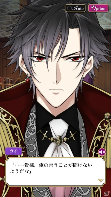 魔界の王子たちと繰り広げる大人の異世界ファンタジー「魔界王子と魅惑のナイトメア」がiOS/Android/GREEにて配信開始！の画像3