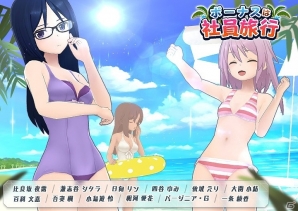 「アリス・ギア・アイギス」沼倉愛美さんと安済知佳さんを起用した初のTVCMが3月2日から放映開始！水着イベントも開催の画像8