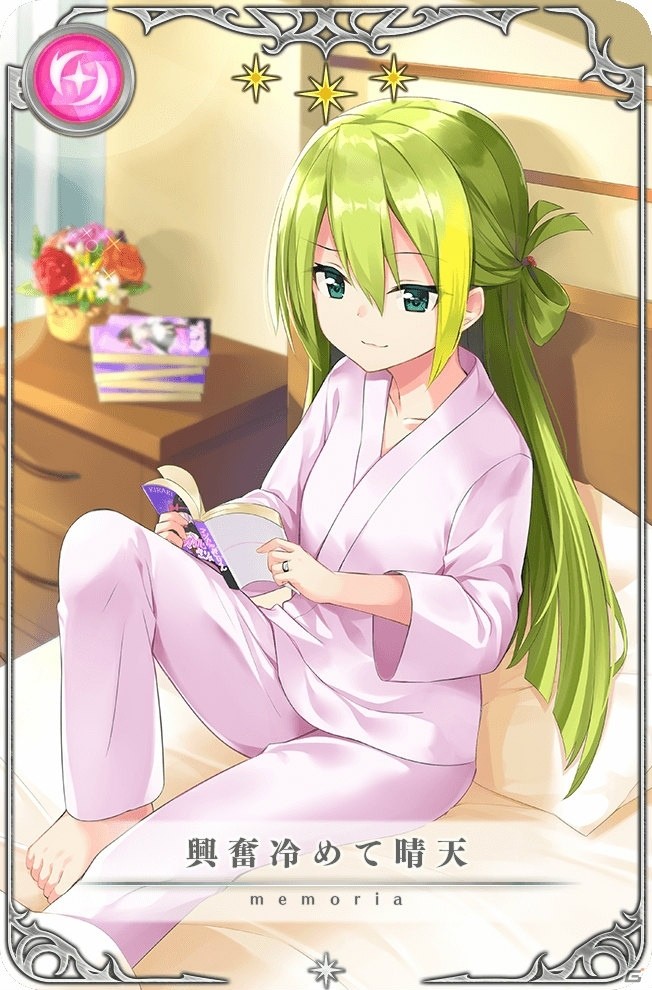 「マギアレコード 魔法少女まどか☆マギカ外伝」3月2日よりアリナ・グレイがピックアップガチャに登場！「みたまの特訓 アリナ・ひなの編」もの画像2
