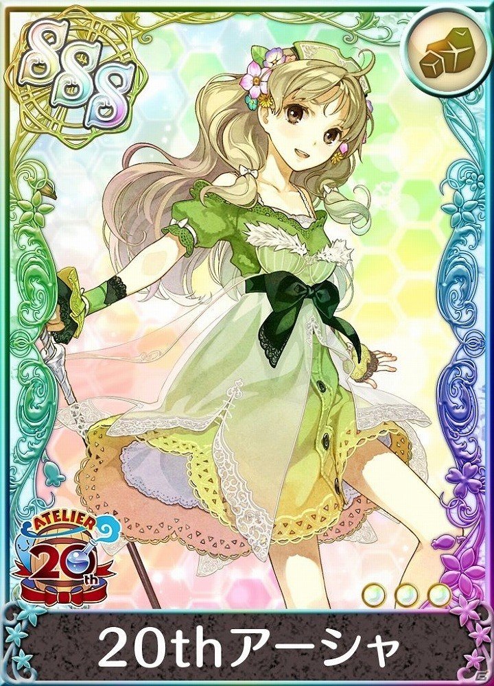 「アトリエ クエストボード」にてアプリ版「マリーのアトリエ Plus」発売を記念したコラボイベントが開催！の画像11